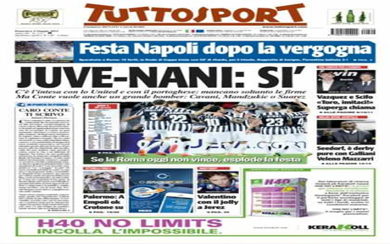   مصر اليوم - البرتغالي ناني يقترب من أبواب يوفنتوس الإيطالي