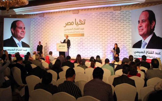   مصر اليوم - حملة السيسي تنفي التصريحات المنسوبة إلى مرشحها على صفحات جريدة الجريدة الكويتيَّة