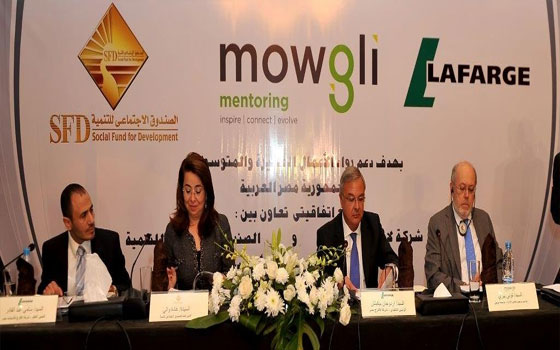   مصر اليوم - الصندوق الإجتماعي يفتتح الإثنين معرضا للمستفيدين من قروضه في الإسكنرية