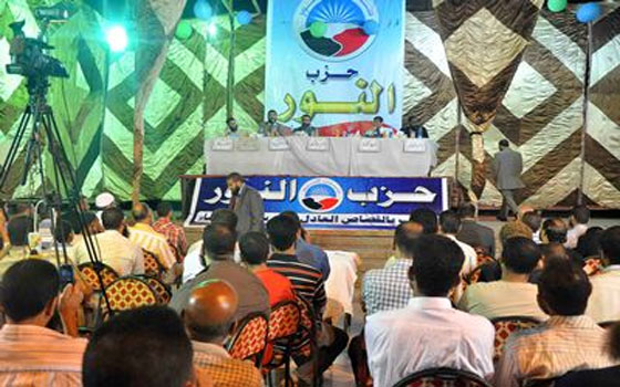   مصر اليوم - اتهام لحزب النور بأنه شارك في إفساد الحياة السياسيَّة في مصر