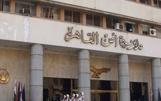   مصر اليوم - القبض على عاطلين في القاهرة بتهمة تزوير مستندات رسميّة