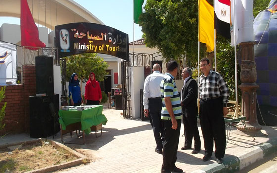   مصر اليوم - هيئة تنشيط السياحة تؤكِّد أن كأس العالم سينعش القطاع في مصر