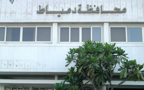   مصر اليوم - دميّاط تستعد بـ 259  لجنة انتخابيّة لتصويّت المواطنيّن