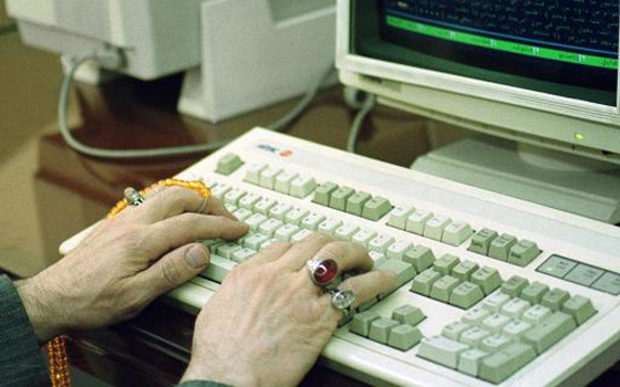   مصر اليوم - السجن من 7 إلى 20 سنة لثمانية بتهمة الترويج الدعائي ضد النظام الإيراني