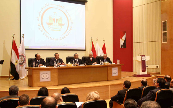   مصر اليوم - رئاسة الجمهوريّة تؤكّد انتهاء مهام اللجنة العليا للانتخابات الرئاسيّة عقب الاستحقاق الجاري