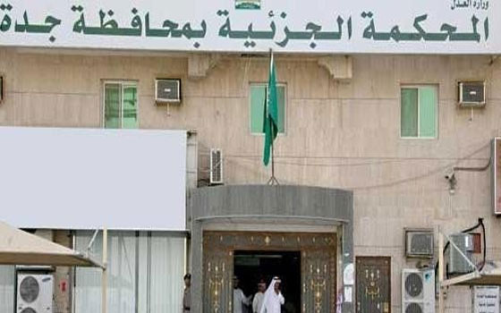   مصر اليوم - زوجة تُقيم دعوى قضائيَّة ضد زوجها لسبِّها وإهانتها أمام النَّاس في السُّعوديَّة