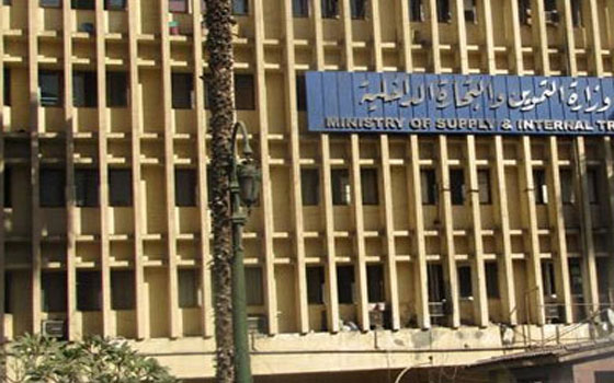   مصر اليوم - وزارة التموين تبرم اتفاقًا مع مصر الخير لإنشاء شركة غير ربحيّة