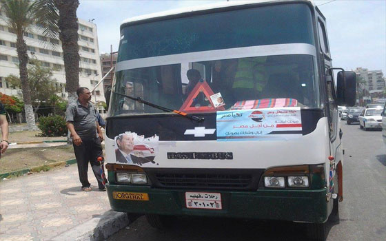   مصر اليوم - مستقبلُ وطن بورسعيّد تنقل موظفي ديوان المحافظة للتصويّت