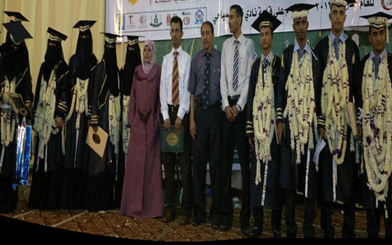  مصر اليوم - تكريم 71 خريج وخريجة من كلية المستقبل للعلوم اليمنية