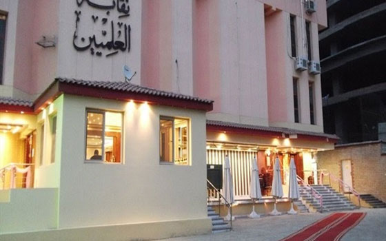   مصر اليوم - انطلاق فاعليات أول دورة مُتخصّصة في الأوراكل في نقابة العلميّين