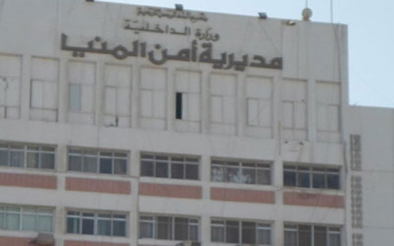 مصر اليوم - توقيّف شخصيّن خلال تظاهرة الإخوان في سمالوط