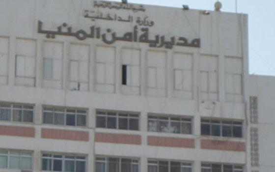 مصر اليوم - أمن المنيا يُلقي القبض على 4 أشخاص بحوزتهم تمثالاً أثريًّا