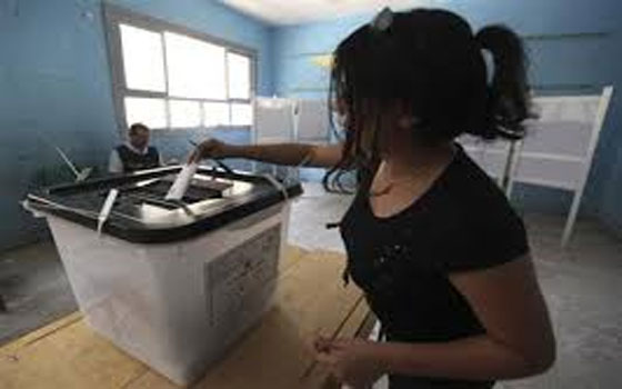   مصر اليوم - البعثة الدولية تنهي استعداداتها لمتابعة مرحلة الاقتراع في الانتخابات الرئاسية