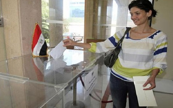   مصر اليوم - مؤتمرٌ لـالمنظمة العربيّة لحقوق الإنسان عن الانتخابات في القاهرة