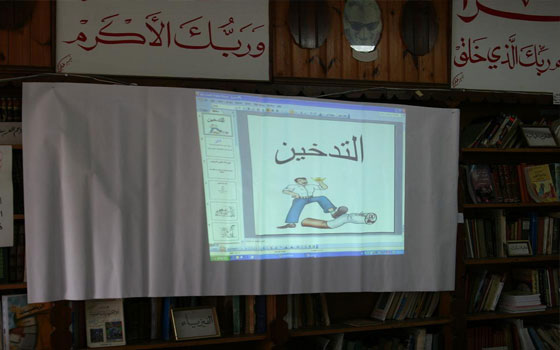   مصر اليوم - مستشفى المخواة ينظم محاضرة عن أضرار التدخين