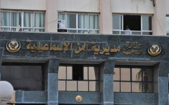   مصر اليوم - تجديد حبس 8 من الإخوان في الإسماعيليّة 45 يومًا