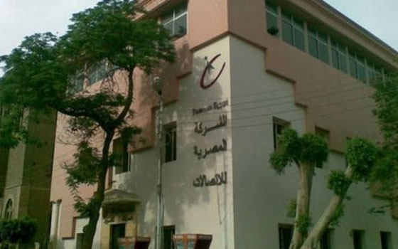   مصر اليوم - تراجع صافي أرباح شركة المصرية للاتصالات في الربع الأول من 2014 بنسبة 36%
