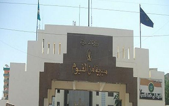   مصر اليوم - قوّات الأمن في الفيوم تداهم وكر عصابة في جبل قارون