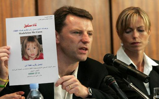   مصر اليوم - فريق من المحققين البريطانيين يقتفي أثر فتاة فقدت قبل أعوام