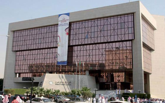   مصر اليوم - غرفة الرياض توفر أكثر 3220 وظيفة في القطاع الخاص