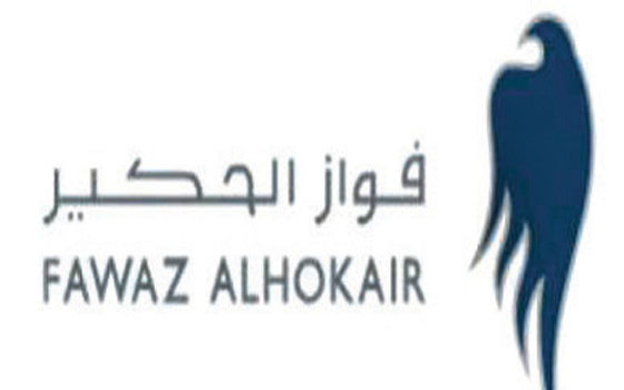   مصر اليوم - الموافقة على زيادة رأسمال شركة فوَّاز عبدالعزيز الحكير