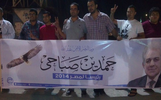   مصر اليوم - الإفراج عن عضو حملة صباحي في بورسعيد