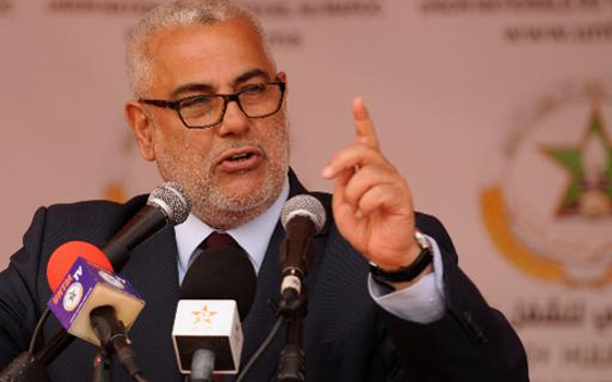   مصر اليوم - الحكم بالسجن في المغرب على نشطاء في حركة 20 فبراير الإصلاحية