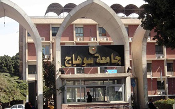   مصر اليوم - إحالة دكتور في إعلام سوهاج للتحقيق معه بسبب سؤال حول الرئاسة