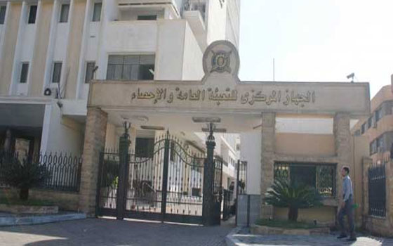   مصر اليوم - رأس المال المستثمر خلال العام المال الماضي يبلغ 690 مليار جنيه