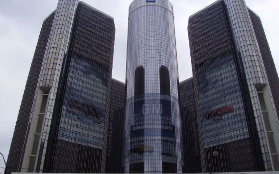   مصر اليوم - جنرال موتورز الأميركية تستدعي 2.4 مليون سيارة إضافية لعيوب ميكانيكية