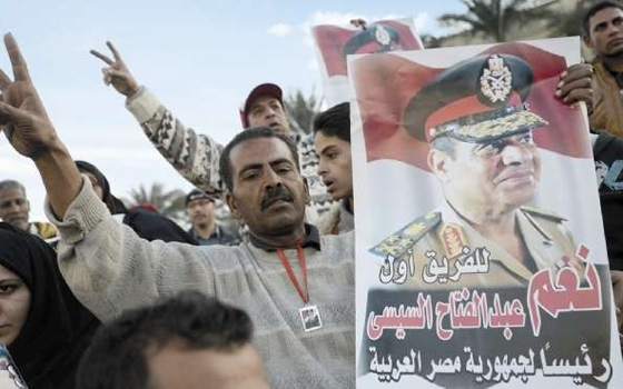 مصر اليوم - مؤتمر شعبيّ لدعم السيسي في إهناسيا بني سويف