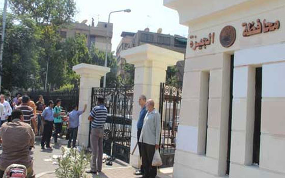 مصر اليوم - شركة المياه تُعلن قطع المياه عن بعض مناطق الجيزة