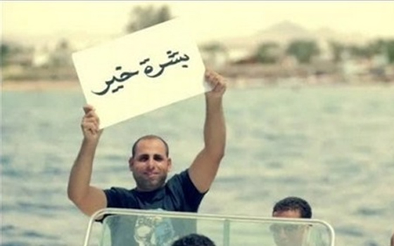 مصر اليوم - بُشرة خير في شوارع شمال سيناء لحثّ الناخبين على التصويت