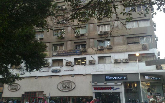   مصر اليوم - الرقابة المالية تصدر قواعد إعداد القوائم الماليّة لصناديق الاستثمار