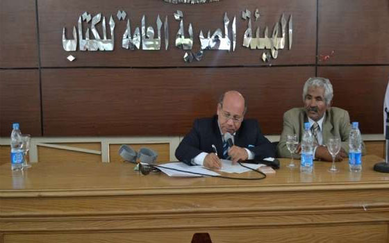   مصر اليوم - صدور الأعمال المسرحية للدكتور فوزي فهمي عن هيئة الكتاب