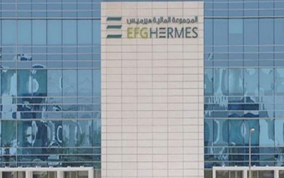   مصر اليوم - مجموعة هيرميس تبحث مع ثروة كابيتال تكوين تحالف استراتيجيّ
