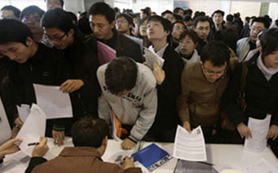   مصر اليوم - معدل البطالة في كوريا الجنوبية يستقر عند 3.9% في أبريل