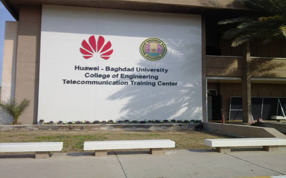   مصر اليوم - شركة هوواوي العالميّة تبحث زيادة الاستثمار والتوسع في الأسواق المصريّة