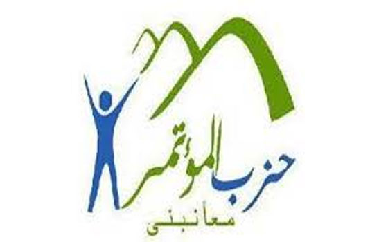   مصر اليوم - انطلاق فعاليات معًا نبني وتحيا مصر في 3 محافظات