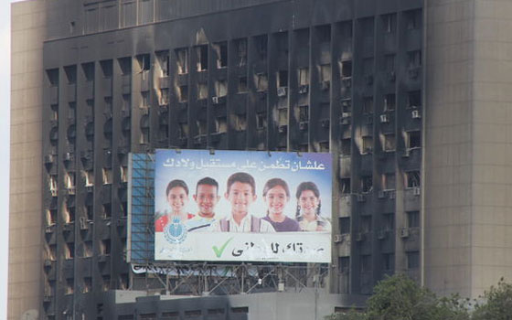   مصر اليوم - نجوان عنايت تؤكّد أنّ حكم عزل أعضاء الحزب الوطني ضروري للمرحلة