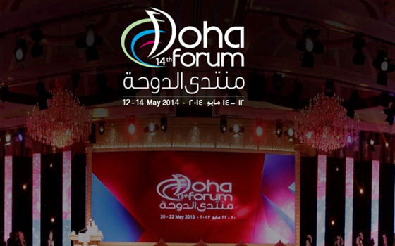 مصر اليوم - منتدى الدوحة يناقش في يومه الأخير دور الإعلام