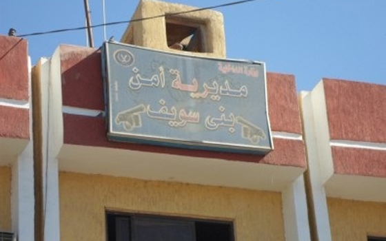 مصر اليوم - توقيف أمين حزب الحريَّة والعدالة في المنيا