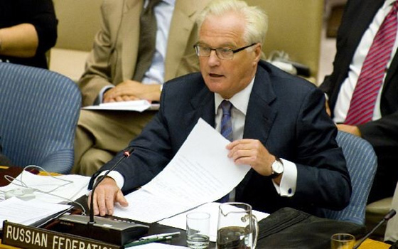   مصر اليوم - المندوب الروسي: بيان جنيف لا يمنع إجراء الإنتخابات في سورية