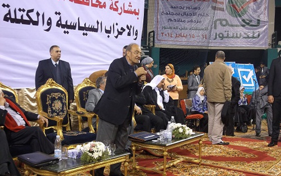 مصر اليوم - مؤتمر لـ الكتلة الوطنية في البحر الأحمر للتعارف المجتمعي