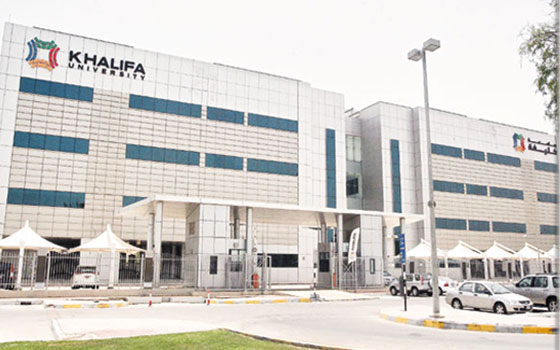   مصر اليوم - جامعة خليفة تنظم المؤتمر الـ 8 للبحوث والابتكارات الأحد المقبل