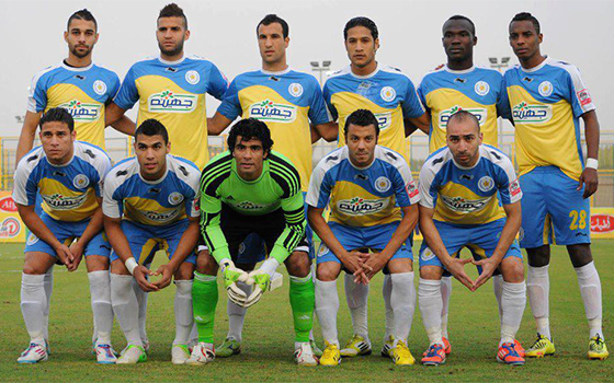   مصر اليوم - الإسـمـاعـيـلي يـخــسـر أمــام المنــيا ويـجـدِّد صـراع المـربَّع الـذّهـبيّ