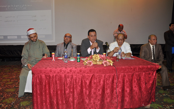 مصر اليوم - فوز 193 مواطنًا في قرعة حج الجمعيات في بني سويف