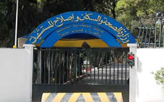   مصر اليوم - لجنة الأزمات: إصابة 17 مواطنًا بحالات مرضية في 10 محافظات