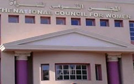   مصر اليوم - جمعيات مُراقبة مصريَّة تؤكّد أنّ الساعات الأولى للتصويت في الرئاسة شهدت إقبالاً ضعيفًا