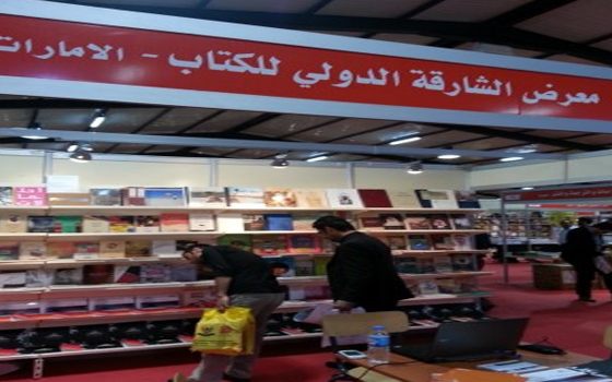   مصر اليوم - معرض الشارقة للكتاب يشارك بفعالية في إكسبو أميركا للكتاب